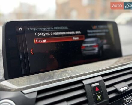 Белый БМВ Х3, объемом двигателя 2 л и пробегом 51 тыс. км за 39333 $, фото 22 на Automoto.ua