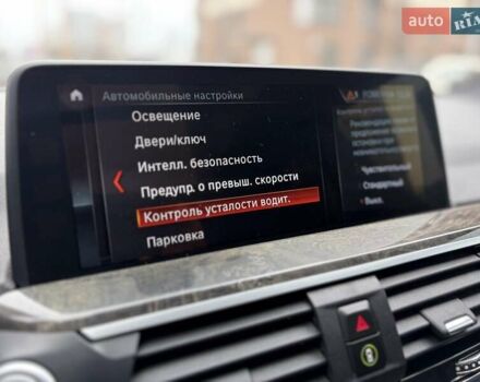 Белый БМВ Х3, объемом двигателя 2 л и пробегом 51 тыс. км за 39333 $, фото 19 на Automoto.ua