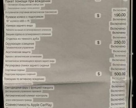 Белый БМВ Х3, объемом двигателя 2 л и пробегом 73 тыс. км за 39400 $, фото 10 на Automoto.ua