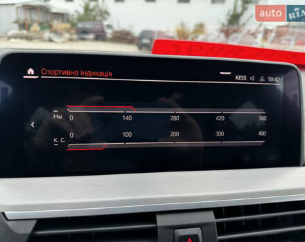 Білий БМВ Х3, об'ємом двигуна 3 л та пробігом 64 тис. км за 39999 $, фото 35 на Automoto.ua