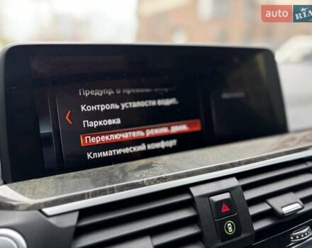 Белый БМВ Х3, объемом двигателя 2 л и пробегом 51 тыс. км за 39333 $, фото 17 на Automoto.ua