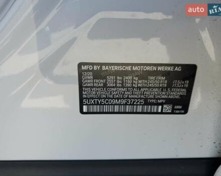 Белый БМВ Х3, объемом двигателя 2 л и пробегом 92 тыс. км за 25315 $, фото 12 на Automoto.ua