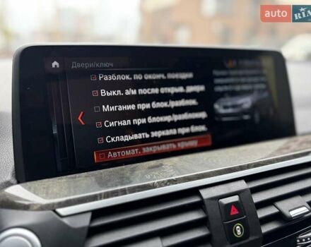 Белый БМВ Х3, объемом двигателя 2 л и пробегом 51 тыс. км за 39333 $, фото 24 на Automoto.ua