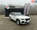 Білий БМВ Х3, об'ємом двигуна 2 л та пробігом 39 тис. км за 41500 $, фото 7 на Automoto.ua