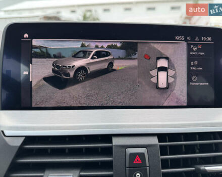 Білий БМВ Х3, об'ємом двигуна 3 л та пробігом 64 тис. км за 39999 $, фото 30 на Automoto.ua