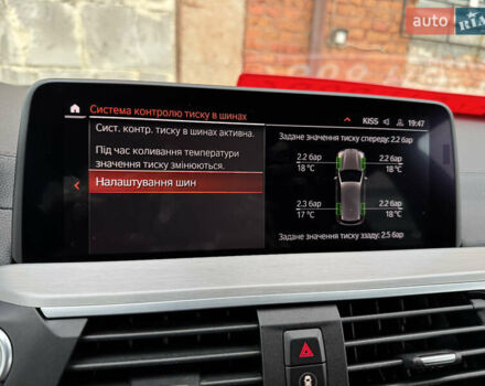 Білий БМВ Х3, об'ємом двигуна 3 л та пробігом 64 тис. км за 39999 $, фото 36 на Automoto.ua