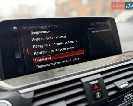 Белый БМВ Х3, объемом двигателя 2 л и пробегом 51 тыс. км за 39333 $, фото 18 на Automoto.ua