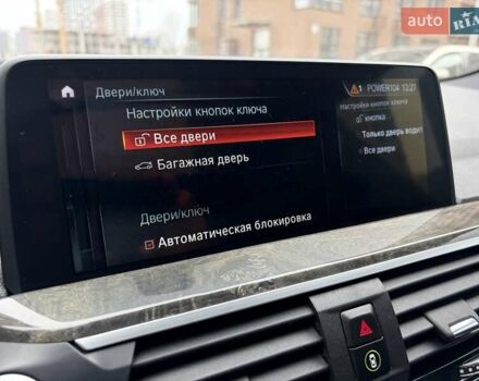 Белый БМВ Х3, объемом двигателя 2 л и пробегом 51 тыс. км за 39333 $, фото 26 на Automoto.ua