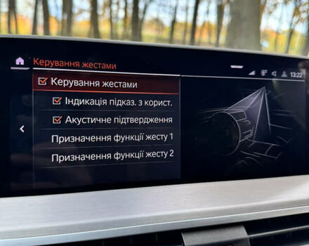 Білий БМВ Х3, об'ємом двигуна 3 л та пробігом 64 тис. км за 39999 $, фото 83 на Automoto.ua