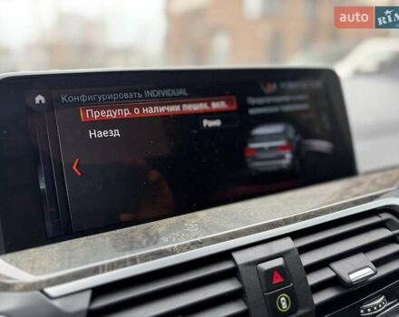 Белый БМВ Х3, объемом двигателя 2 л и пробегом 51 тыс. км за 39333 $, фото 20 на Automoto.ua