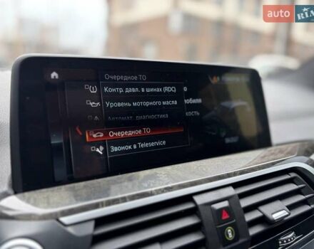 Белый БМВ Х3, объемом двигателя 2 л и пробегом 51 тыс. км за 39333 $, фото 13 на Automoto.ua