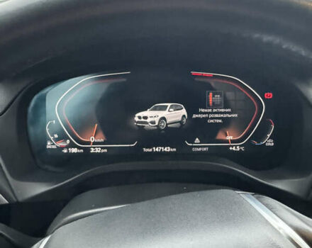 Белый БМВ Х3, объемом двигателя 3 л и пробегом 147 тыс. км за 34500 $, фото 16 на Automoto.ua