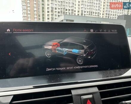 Белый БМВ Х3, объемом двигателя 3 л и пробегом 147 тыс. км за 34900 $, фото 28 на Automoto.ua