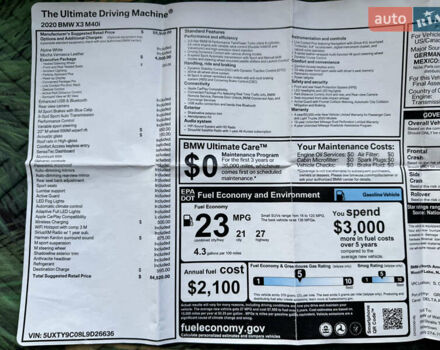 Білий БМВ Х3, об'ємом двигуна 3 л та пробігом 64 тис. км за 39999 $, фото 49 на Automoto.ua