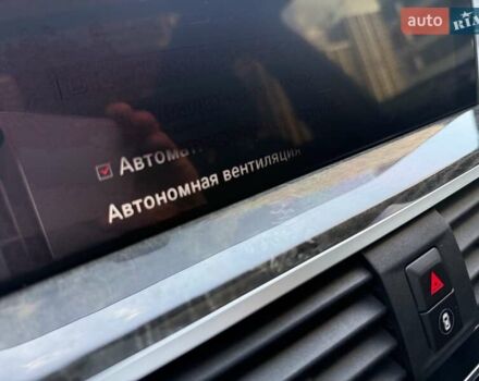 Білий БМВ Х3, об'ємом двигуна 2 л та пробігом 50 тис. км за 38333 $, фото 27 на Automoto.ua
