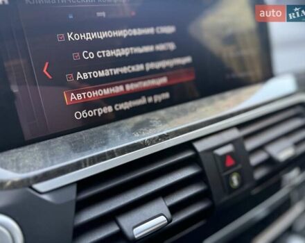 Білий БМВ Х3, об'ємом двигуна 2 л та пробігом 50 тис. км за 38333 $, фото 29 на Automoto.ua