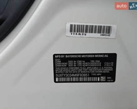 Белый БМВ Х3, объемом двигателя 2 л и пробегом 115 тыс. км за 33300 $, фото 28 на Automoto.ua