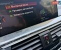 Білий БМВ Х3, об'ємом двигуна 2 л та пробігом 50 тис. км за 38333 $, фото 26 на Automoto.ua