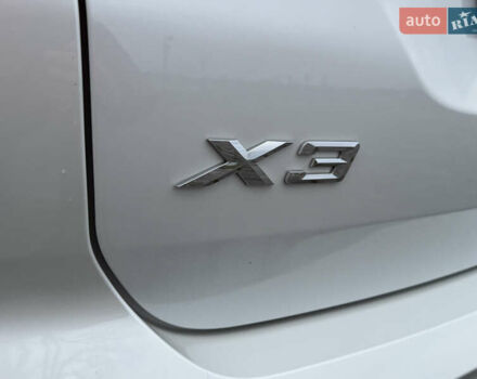 Белый БМВ Х3, объемом двигателя 2 л и пробегом 13 тыс. км за 45555 $, фото 55 на Automoto.ua