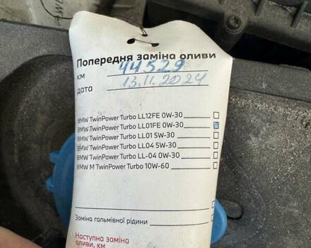 Белый БМВ Х3, объемом двигателя 2 л и пробегом 53 тыс. км за 42000 $, фото 11 на Automoto.ua