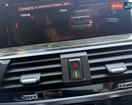 Білий БМВ Х3, об'ємом двигуна 2 л та пробігом 50 тис. км за 38333 $, фото 37 на Automoto.ua