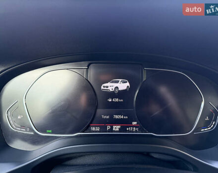 Белый БМВ Х3, объемом двигателя 2 л и пробегом 78 тыс. км за 36900 $, фото 20 на Automoto.ua