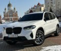 Белый БМВ Х3, объемом двигателя 2 л и пробегом 69 тыс. км за 44500 $, фото 1 на Automoto.ua