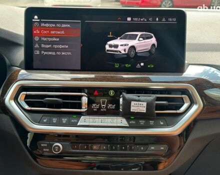 Білий БМВ Х3, об'ємом двигуна 2 л та пробігом 44 тис. км за 42990 $, фото 30 на Automoto.ua