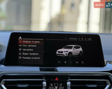 Белый БМВ Х3, объемом двигателя 2 л и пробегом 35 тыс. км за 55000 $, фото 43 на Automoto.ua