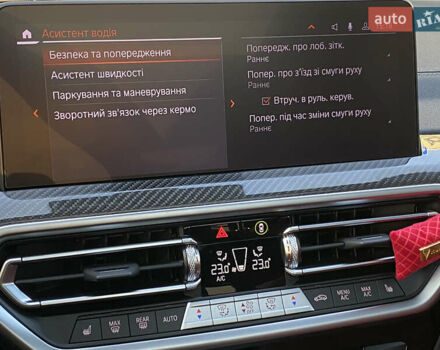 Белый БМВ Х3, объемом двигателя 3 л и пробегом 67 тыс. км за 57800 $, фото 48 на Automoto.ua