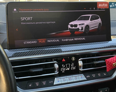 Белый БМВ Х3, объемом двигателя 3 л и пробегом 67 тыс. км за 57800 $, фото 43 на Automoto.ua