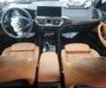 Белый БМВ Х3, объемом двигателя 2 л и пробегом 0 тыс. км за 26600 $, фото 8 на Automoto.ua