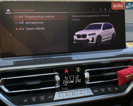 Белый БМВ Х3, объемом двигателя 3 л и пробегом 67 тыс. км за 57800 $, фото 50 на Automoto.ua