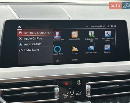 Белый БМВ Х3, объемом двигателя 2 л и пробегом 19 тыс. км за 49999 $, фото 31 на Automoto.ua