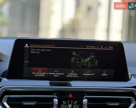 Белый БМВ Х3, объемом двигателя 2 л и пробегом 35 тыс. км за 55000 $, фото 45 на Automoto.ua