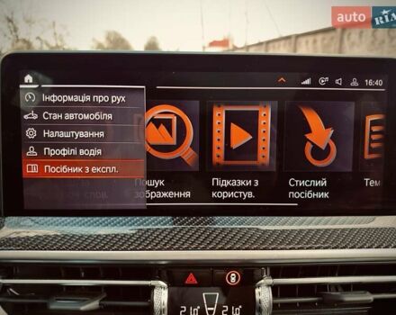 Білий БМВ Х3, об'ємом двигуна 3 л та пробігом 17 тис. км за 56500 $, фото 50 на Automoto.ua