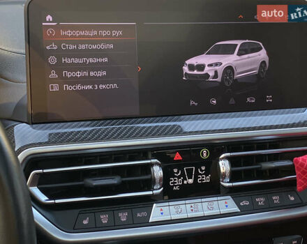 Белый БМВ Х3, объемом двигателя 3 л и пробегом 67 тыс. км за 57800 $, фото 45 на Automoto.ua