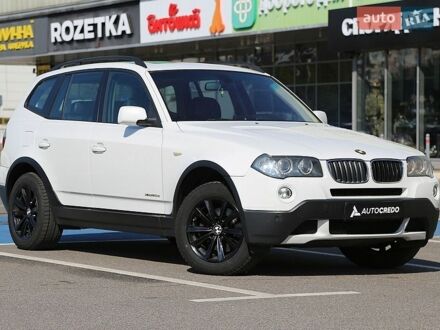 Белый БМВ Х3, объемом двигателя 2 л и пробегом 240 тыс. км за 9999 $, фото 1 на Automoto.ua