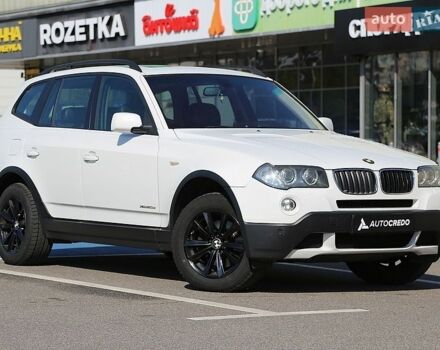 Белый БМВ Х3, объемом двигателя 2 л и пробегом 240 тыс. км за 10500 $, фото 1 на Automoto.ua