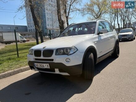 Белый БМВ Х3, объемом двигателя 2 л и пробегом 242 тыс. км за 9499 $, фото 1 на Automoto.ua