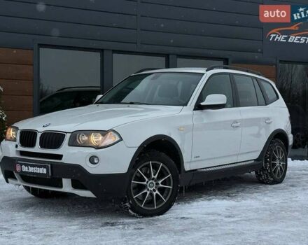 Белый БМВ Х3, объемом двигателя 2 л и пробегом 319 тыс. км за 11000 $, фото 1 на Automoto.ua