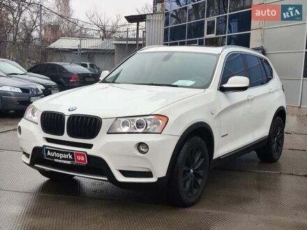 БМВ Х3 2011 в Харькове на Automoto.ua Белый БМВ Х3, объемом двигателя 3 л и пробегом 216 тыс. км за 13290 $, фото 1 на Automoto.ua