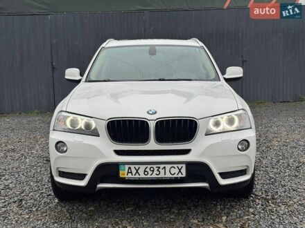 Білий БМВ Х3, об'ємом двигуна 2 л та пробігом 256 тис. км за 12800 $, фото 1 на Automoto.ua