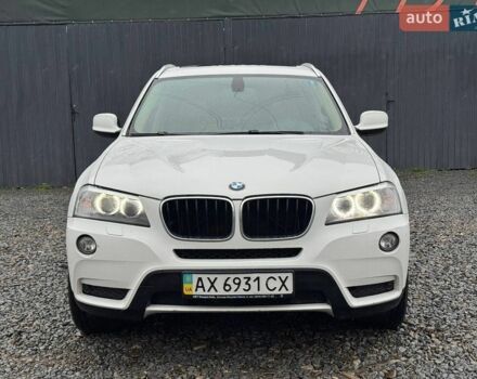 Белый БМВ Х3, объемом двигателя 2 л и пробегом 256 тыс. км за 12800 $, фото 1 на Automoto.ua