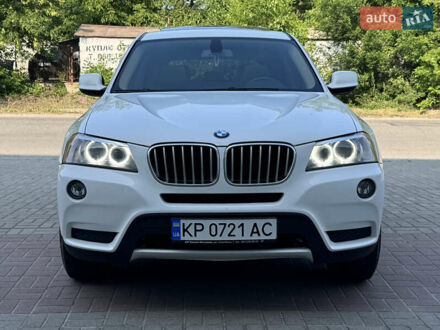 БМВ Х3 2011 в Запорожье на Automoto.ua Белый БМВ Х3, объемом двигателя 3 л и пробегом 250 тыс. км за 11700 $, фото 1 на Automoto.ua
