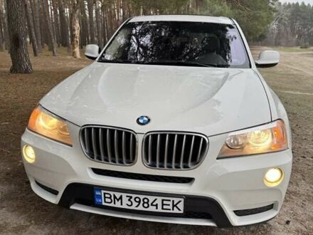 БМВ Х3 2011 в Сумах на Automoto.ua Белый БМВ Х3, объемом двигателя 3 л и пробегом 206 тыс. км за 10800 $, фото 1 на Automoto.ua