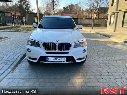 Белый БМВ Х3, объемом двигателя 3 л и пробегом 240 тыс. км за 14000 $, фото 1 на Automoto.ua