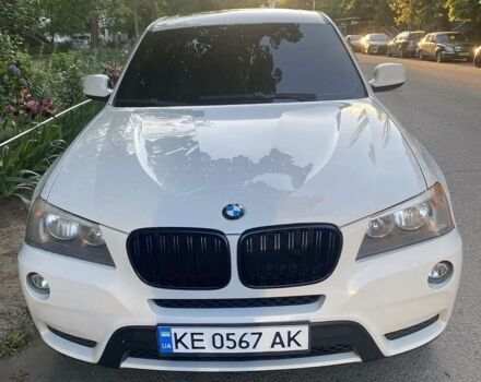 Белый БМВ Х3, объемом двигателя 3 л и пробегом 295 тыс. км за 10750 $, фото 1 на Automoto.ua