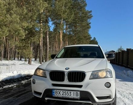 Белый БМВ Х3, объемом двигателя 2 л и пробегом 267 тыс. км за 13800 $, фото 1 на Automoto.ua