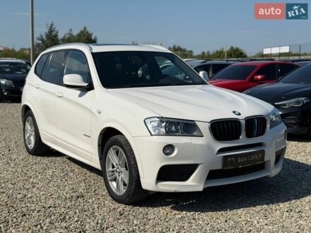 Белый БМВ Х3, объемом двигателя 2 л и пробегом 289 тыс. км за 13999 $, фото 1 на Automoto.ua